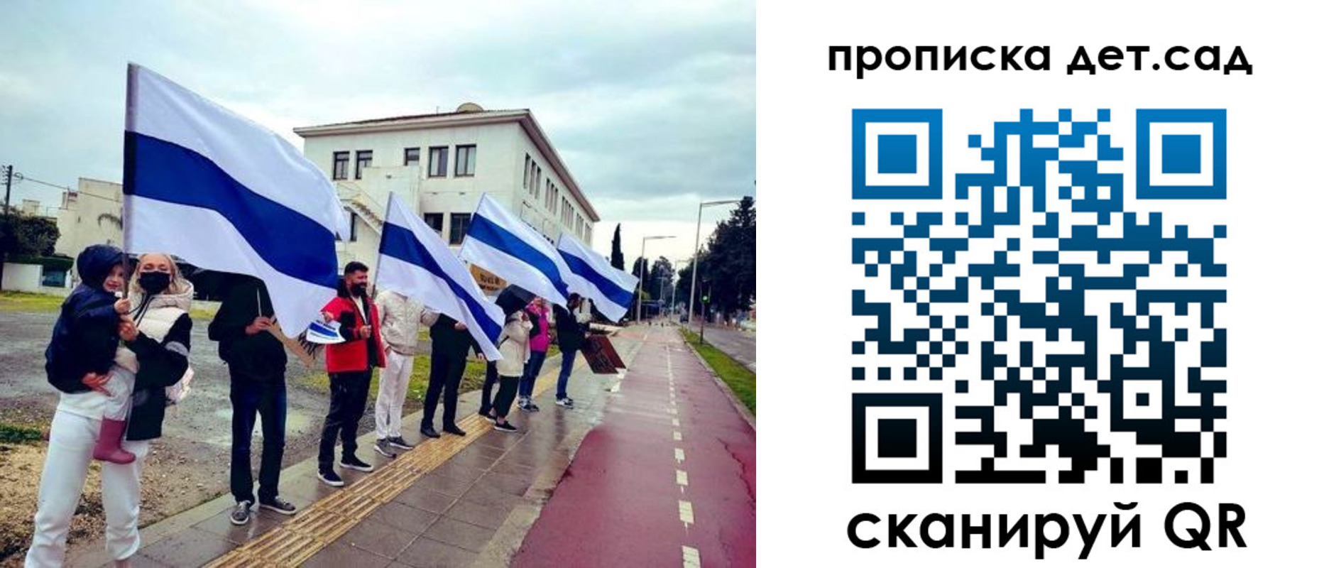 прописка от собственника в Лермонтове