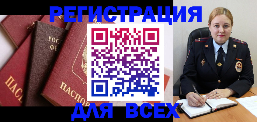 форма 3 в Лермонтове